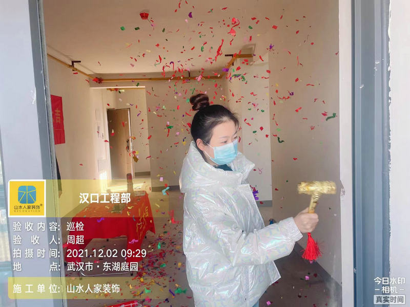 東湖城四期業主開工大吉