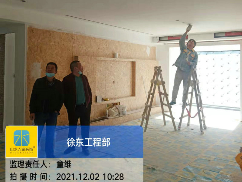 武漢華發外灘首府裝修工地巡檢