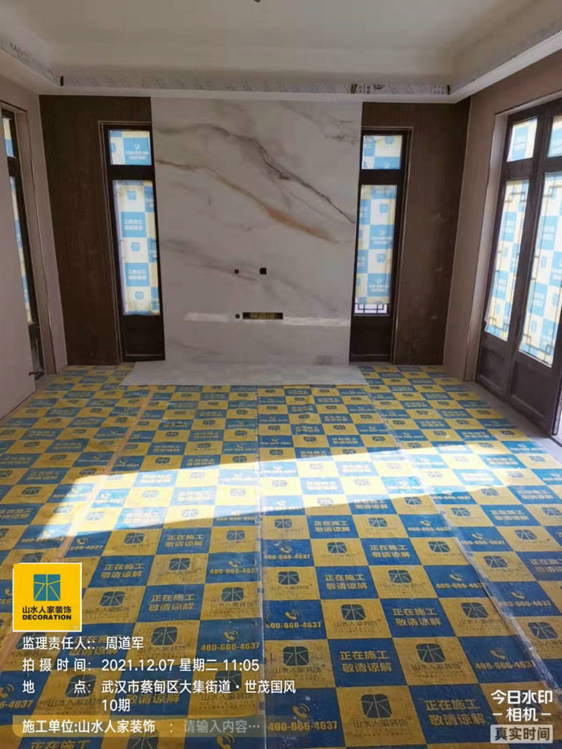 武漢世貿國風10期裝修工地安裝驗收