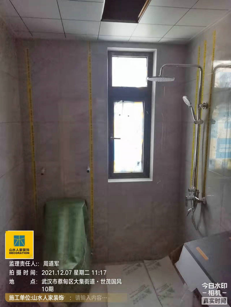 武漢世貿國風10期裝修工地安裝驗收