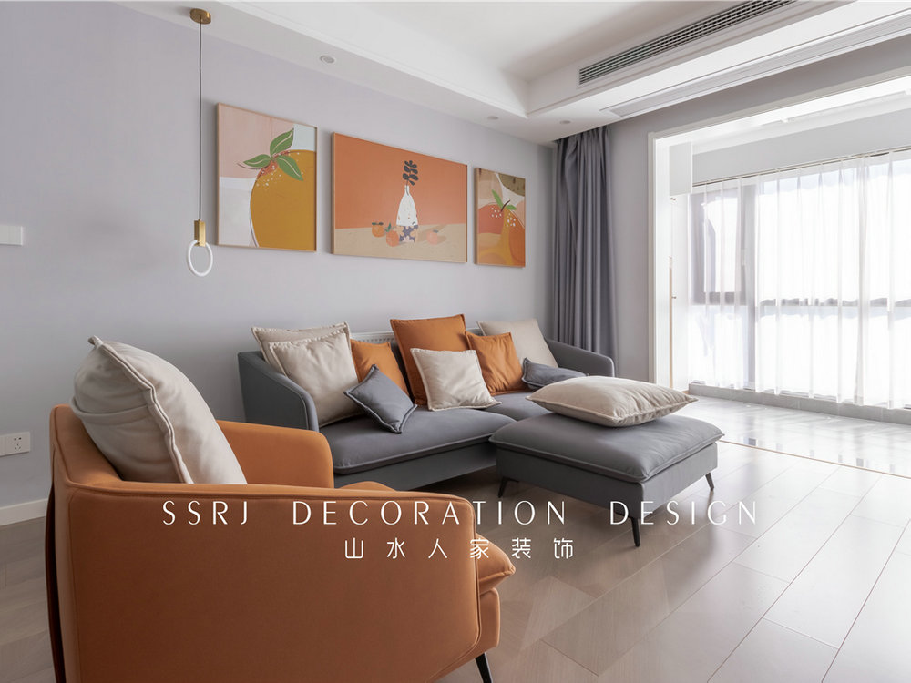 清芷園現代風格裝修效果圖