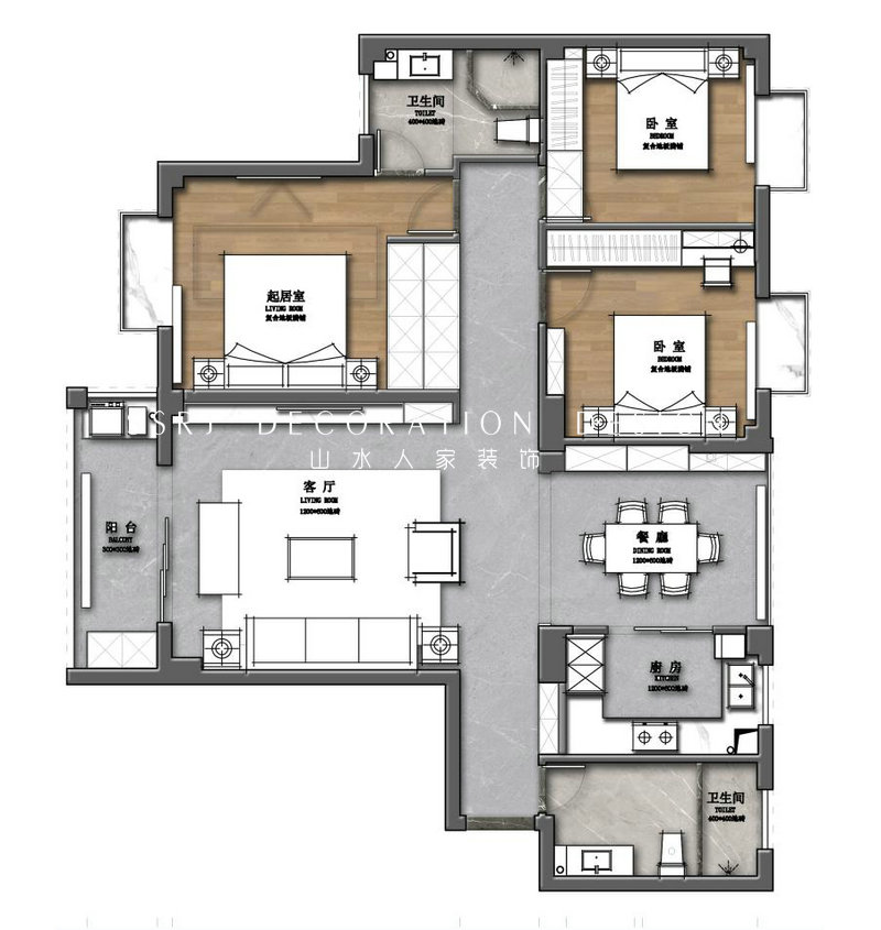康順源現代簡約風格裝修效果圖