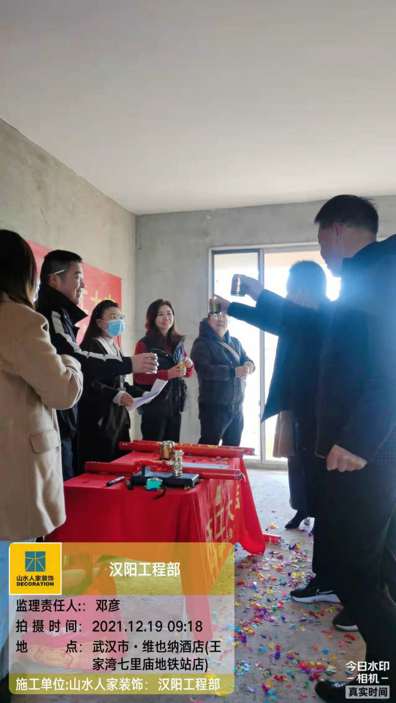 武漢湖畔新居小區裝修開工