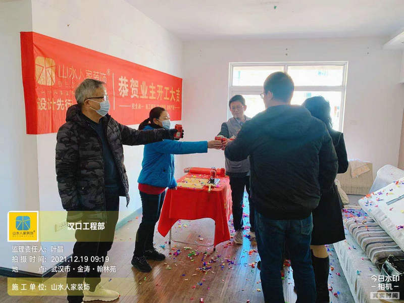 金濤翰林院小區裝修開工