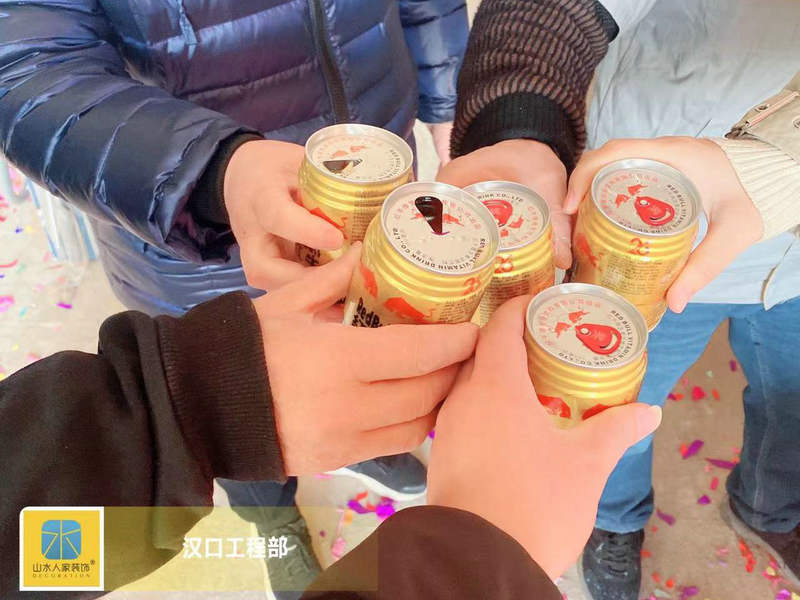 武漢金珠港灣二期小區裝修工地開工大吉