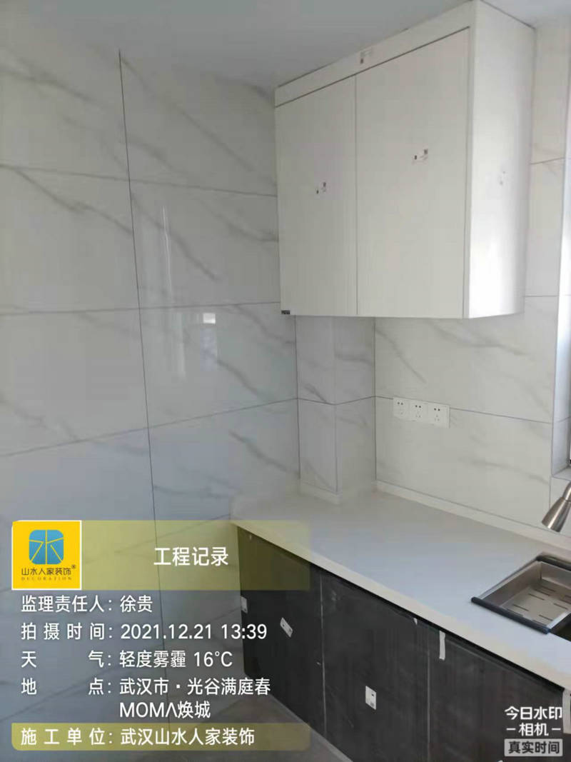 武漢光谷滿庭春小區裝修完工驗收