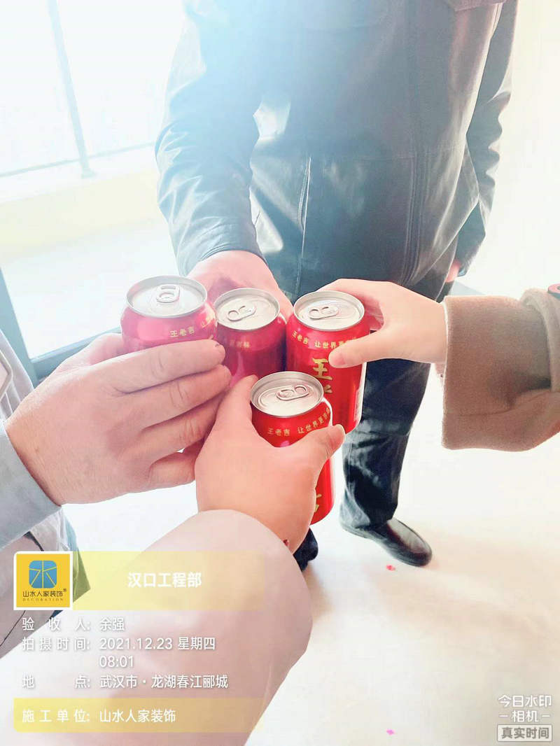 龍湖春江酈城小區業主裝修開工大吉