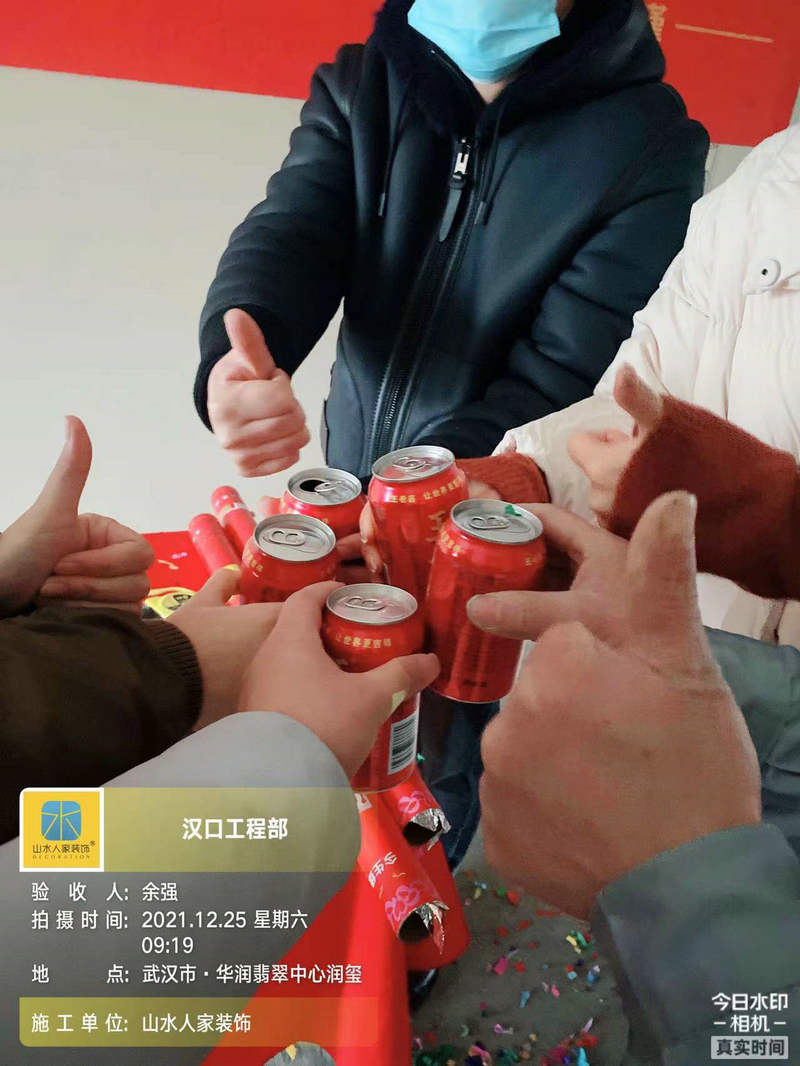 華潤翡翠中心潤璽1棟業主開工大吉