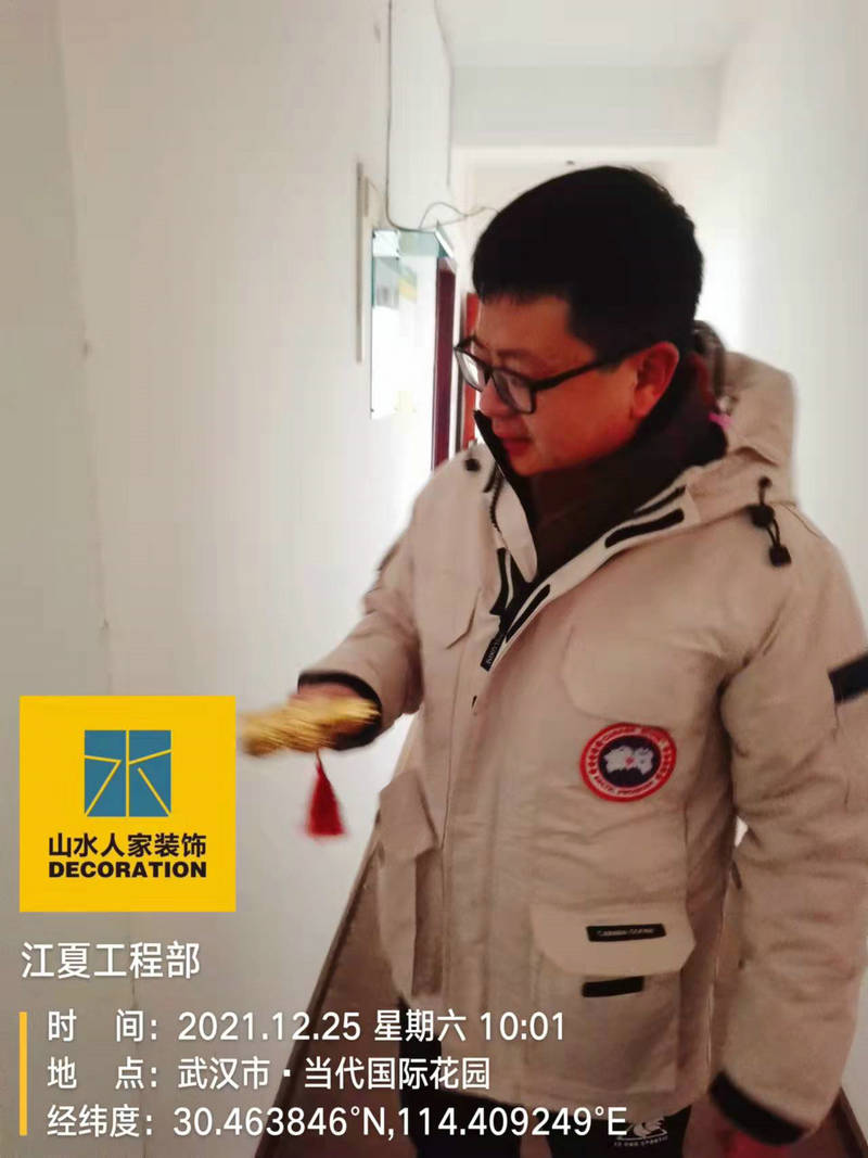 武漢當代國際花園小區裝修開工大吉