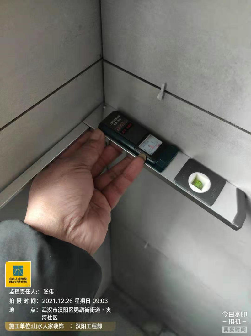 漢陽云頂小區裝修工地水電施工驗收