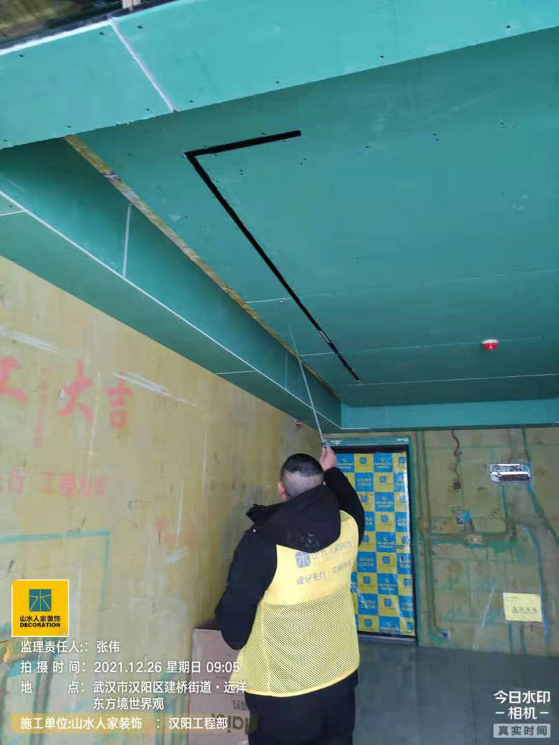 漢陽云頂小區裝修工地水電施工驗收