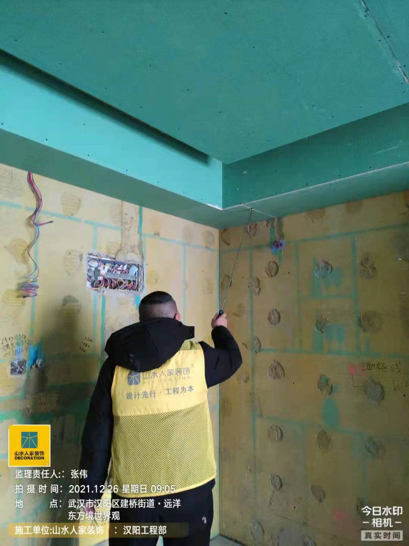 漢陽云頂小區裝修工地水電施工驗收