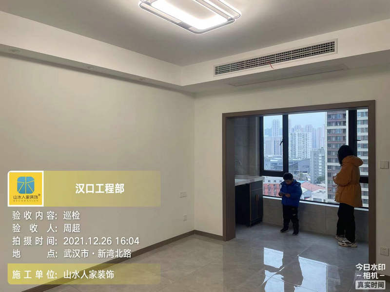 福星華府峯境小區8棟裝修工地竣工驗收