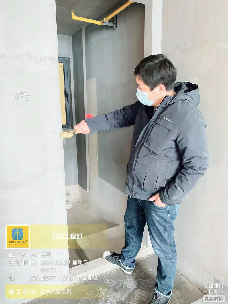 龍湖春江酈城3棟業主開工大吉