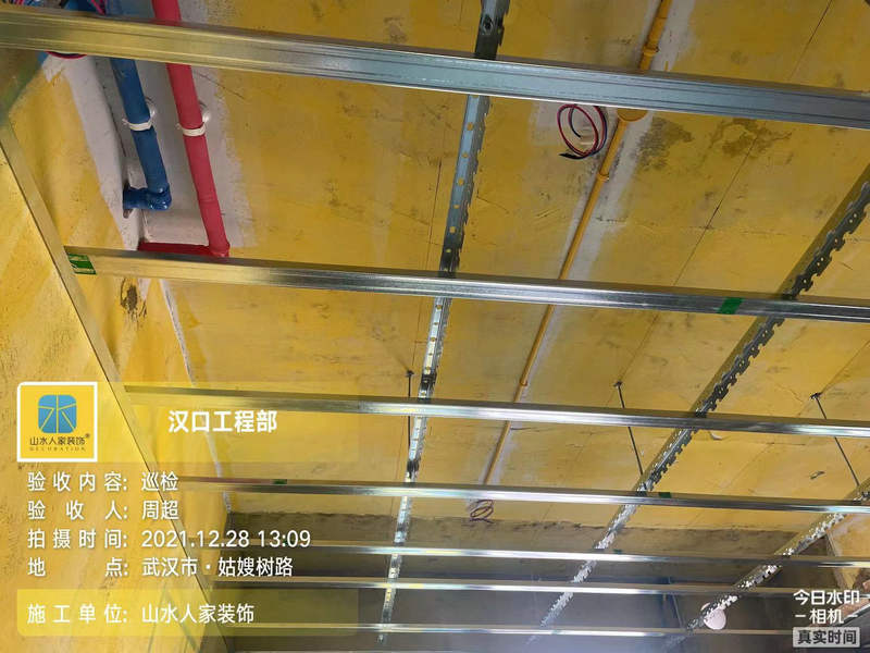 福星華府峯境小區裝修工地巡檢