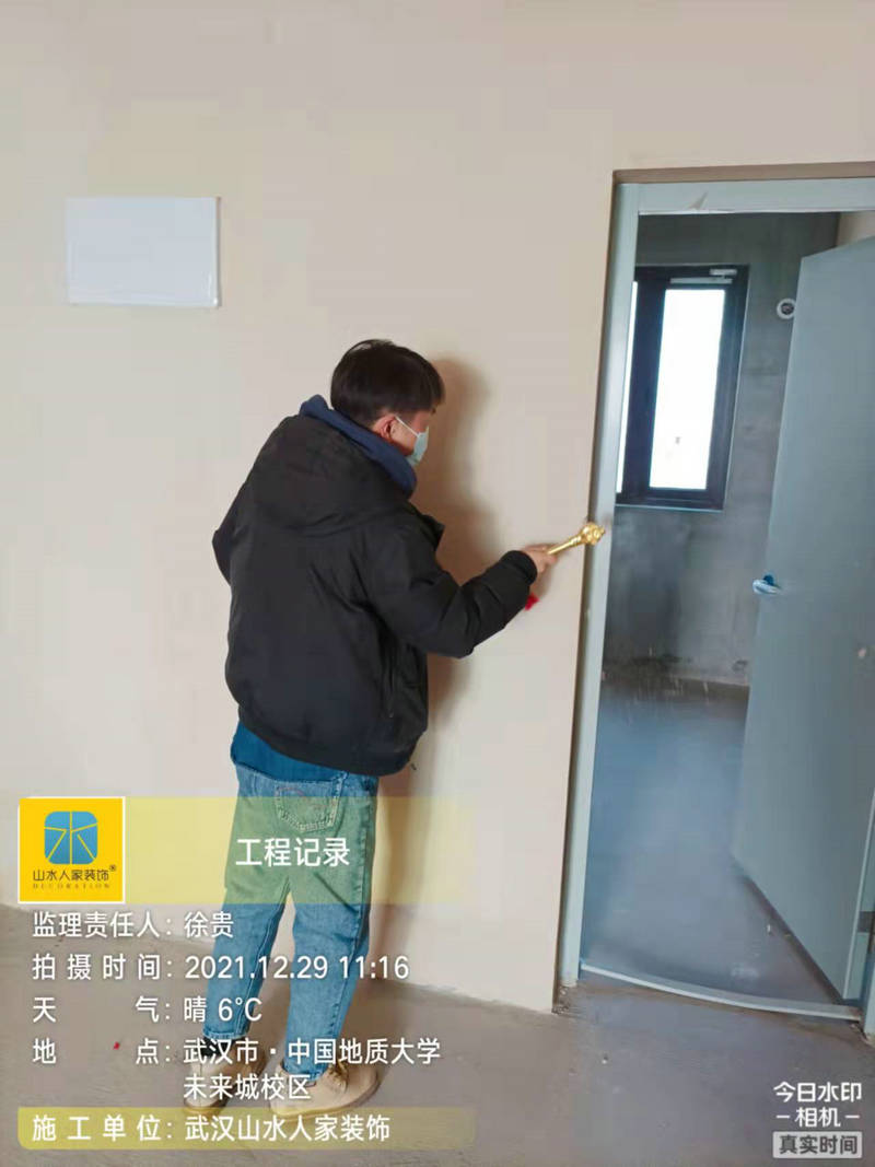 中國地質大學未來城校區裝修工地開工大吉