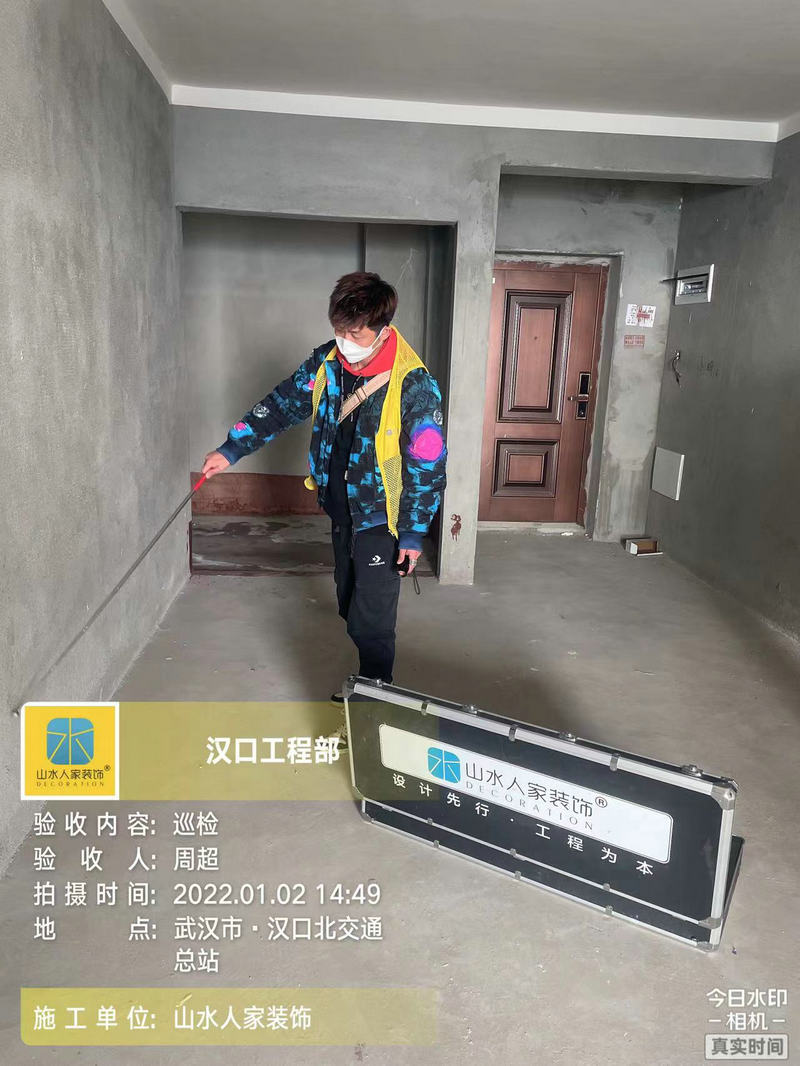 武漢天縱時代城小區收房驗房