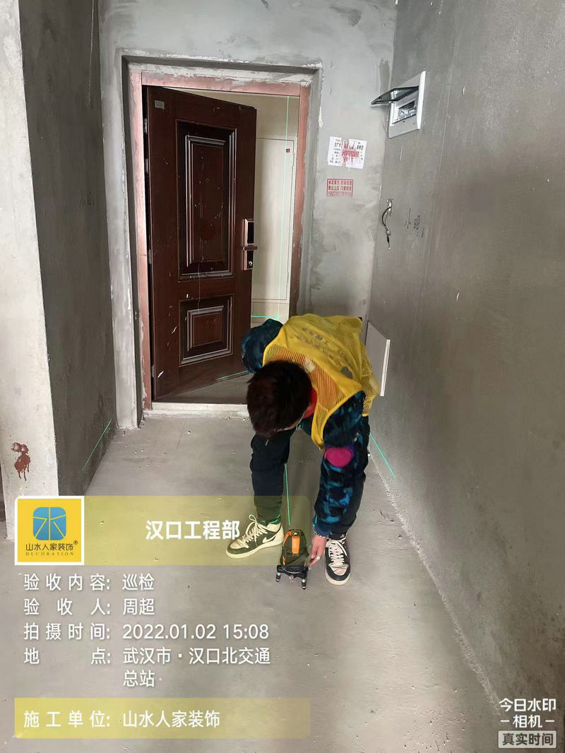 武漢天縱時代城小區收房驗房