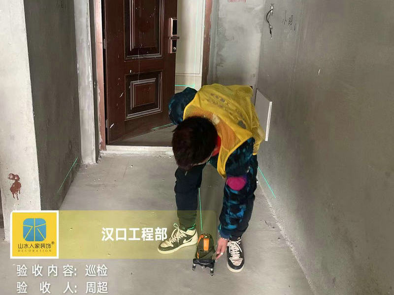 武漢天縱時代城小區收房驗房