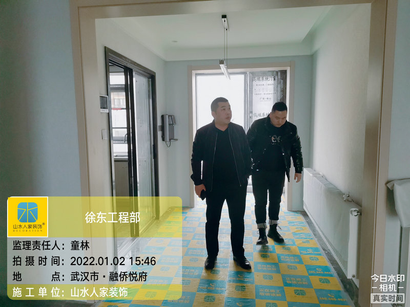 武漢融僑悅府小區裝修工地巡檢