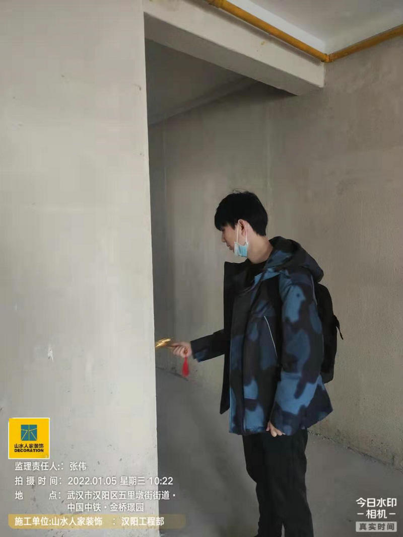 金橋璟園小區業主裝修開工大吉