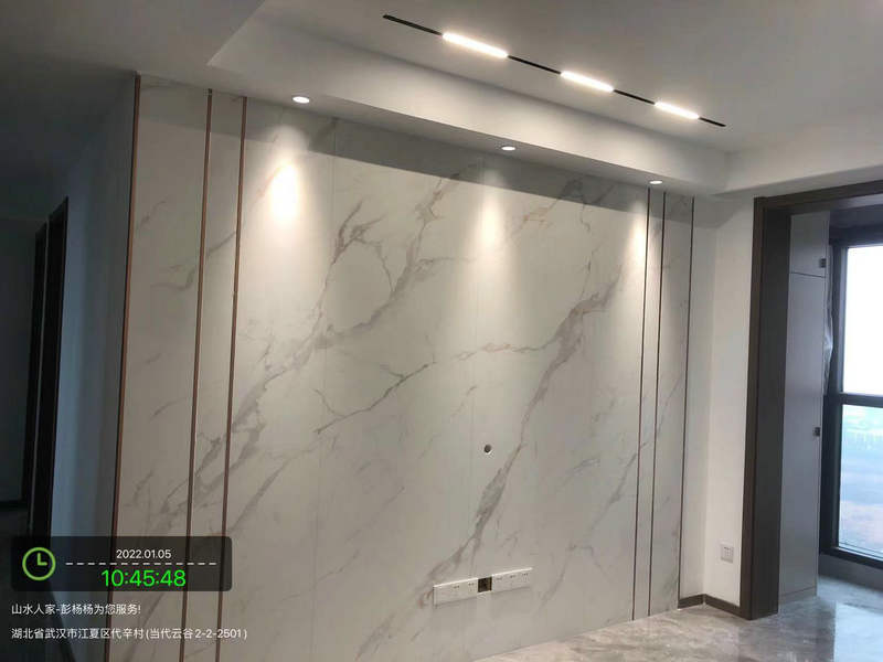 當代云谷小區2棟裝修完工驗收