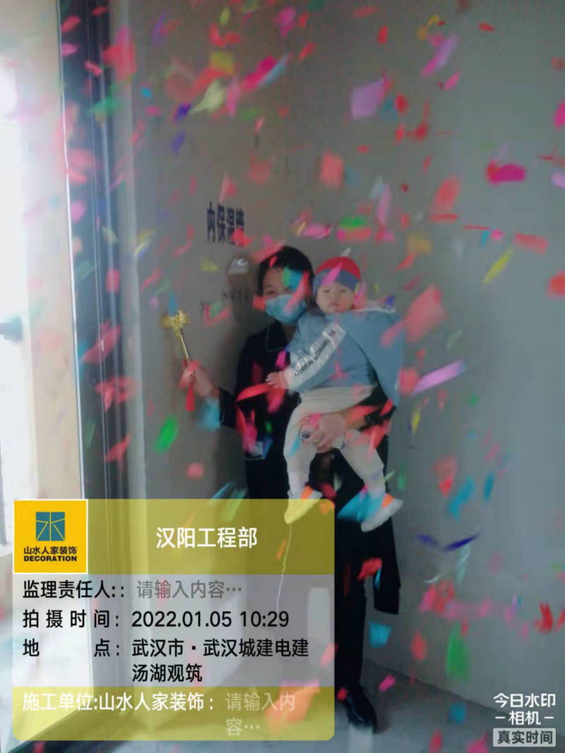 湯湖觀筑小區裝修開工大吉