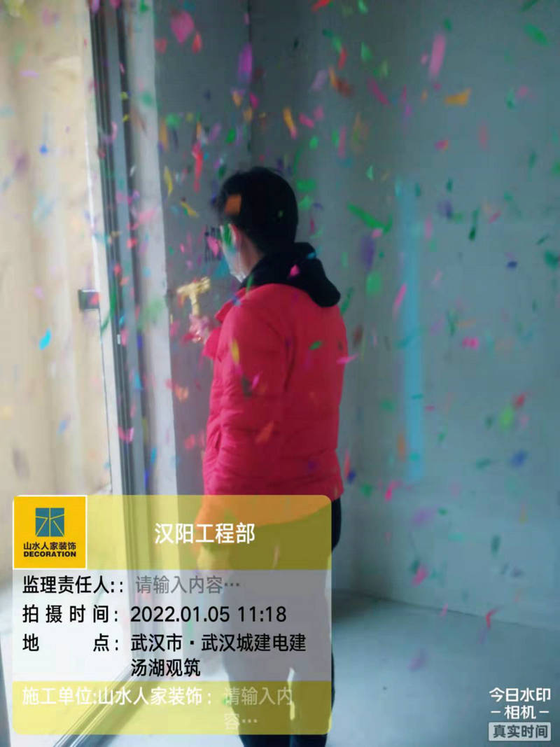 武漢湯湖觀筑小區業主裝修開工大吉