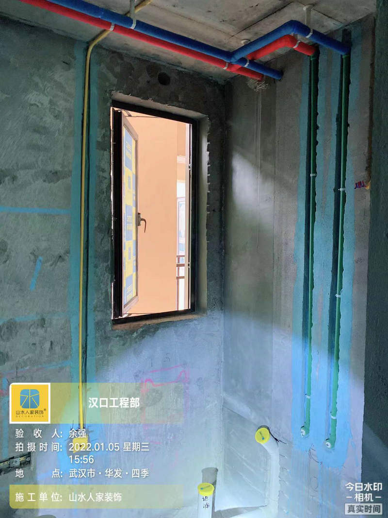 華發四季5棟裝修水電施工驗收