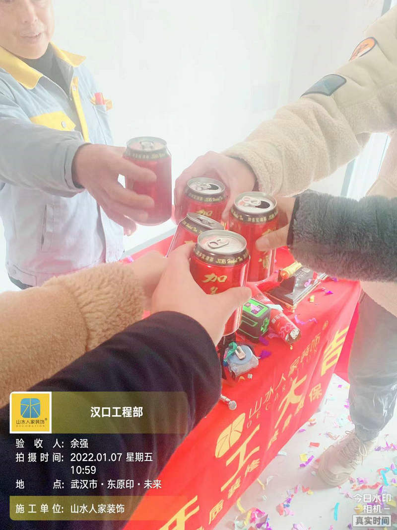 東原印未來6棟業主裝修開工大吉