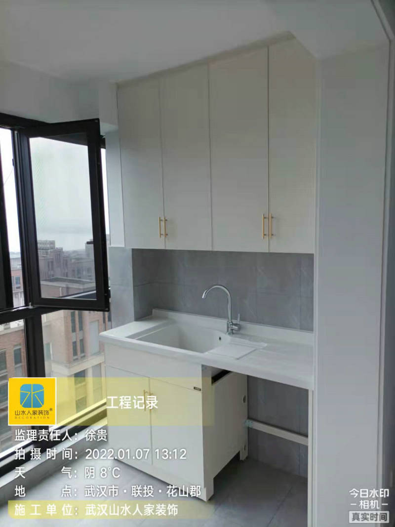 武漢聯投花山郡裝修竣工驗收