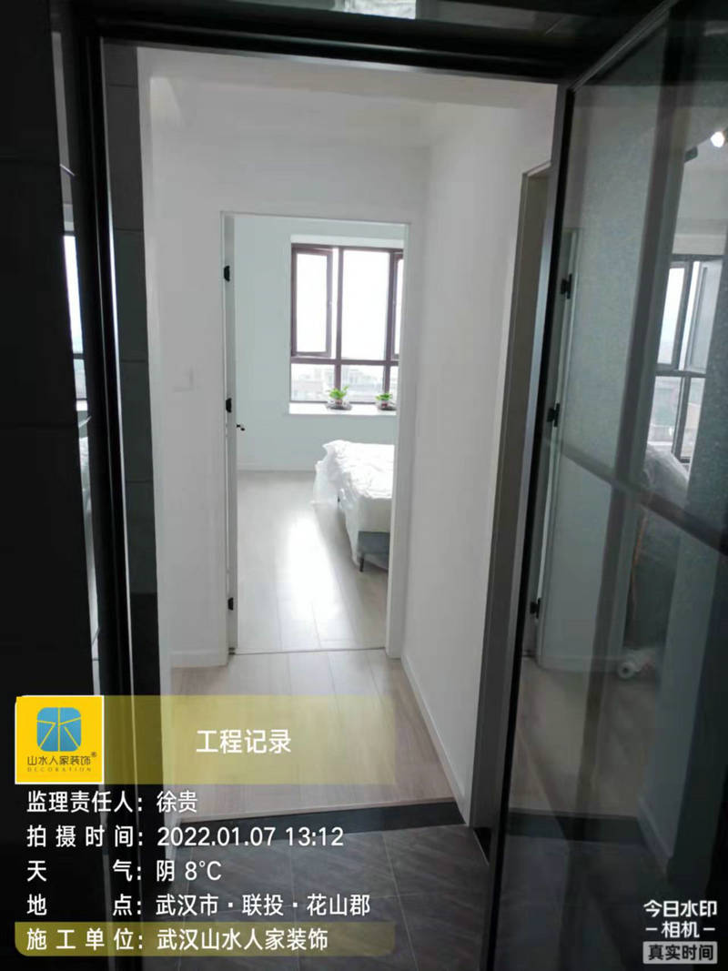 武漢聯投花山郡裝修竣工驗收