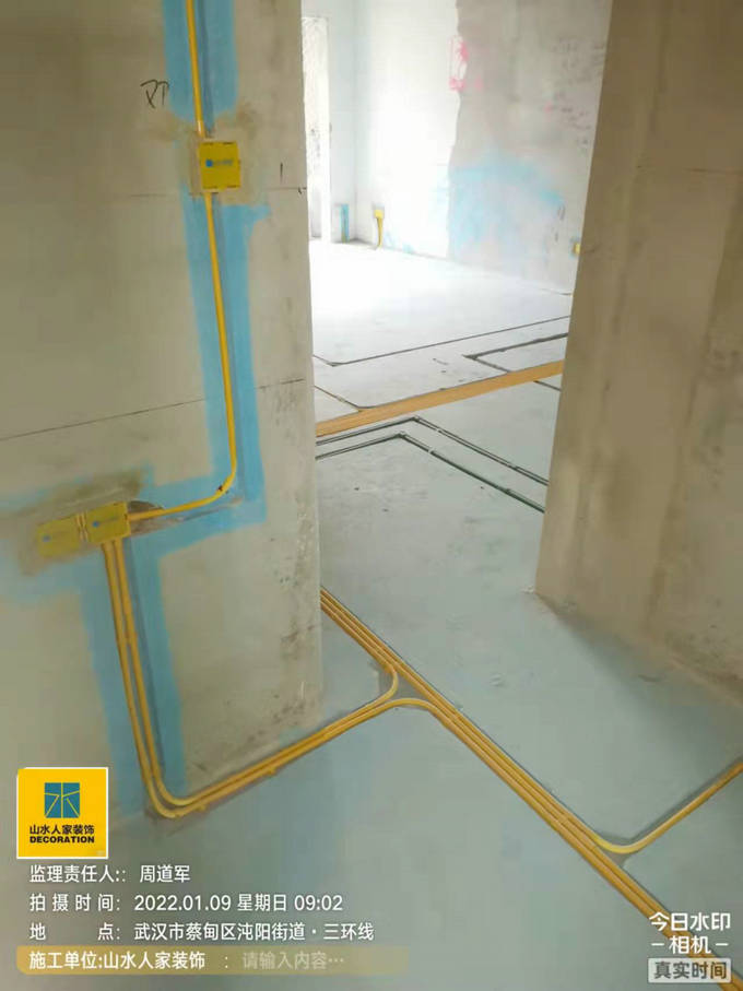 地鐵盛觀尚城裝修工地水電工程驗收