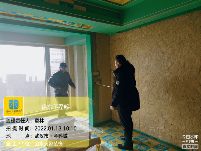 工程部領導到金科城小區裝修工地巡檢