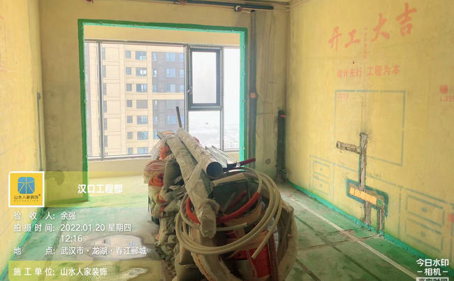 龍湖春江酈城1棟黃墻綠地階段驗收春節停工閉環