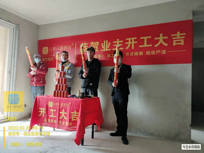 恭祝紐賓凱麓苑業主裝修開工大吉