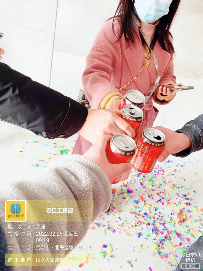 恭賀北辰金地漾時代8棟業主開工大吉