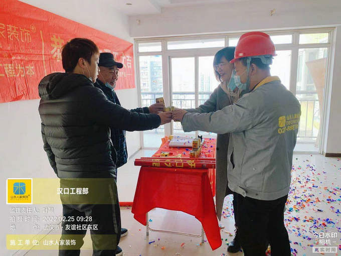 恭祝安順家園業主裝修開工大吉