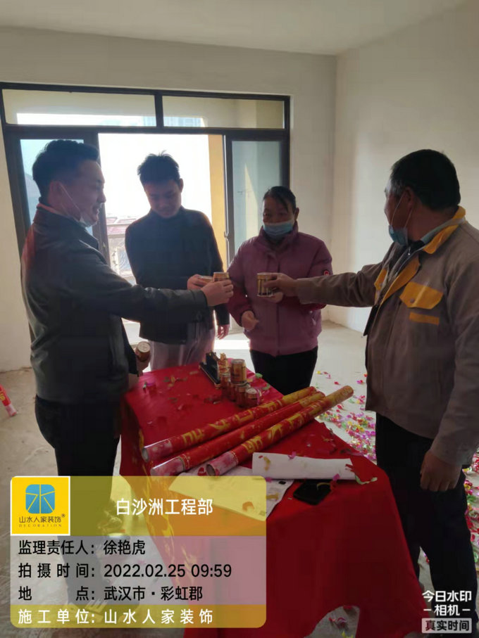 恭祝彩虹郡業主裝修開工大吉