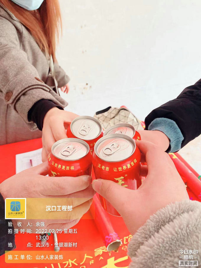 恭賀金銀湖新村12棟業主裝修開工大吉