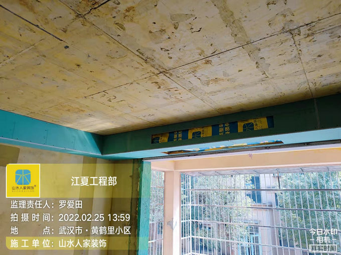 黃鶴里小區裝修工地泥工施工現場驗收