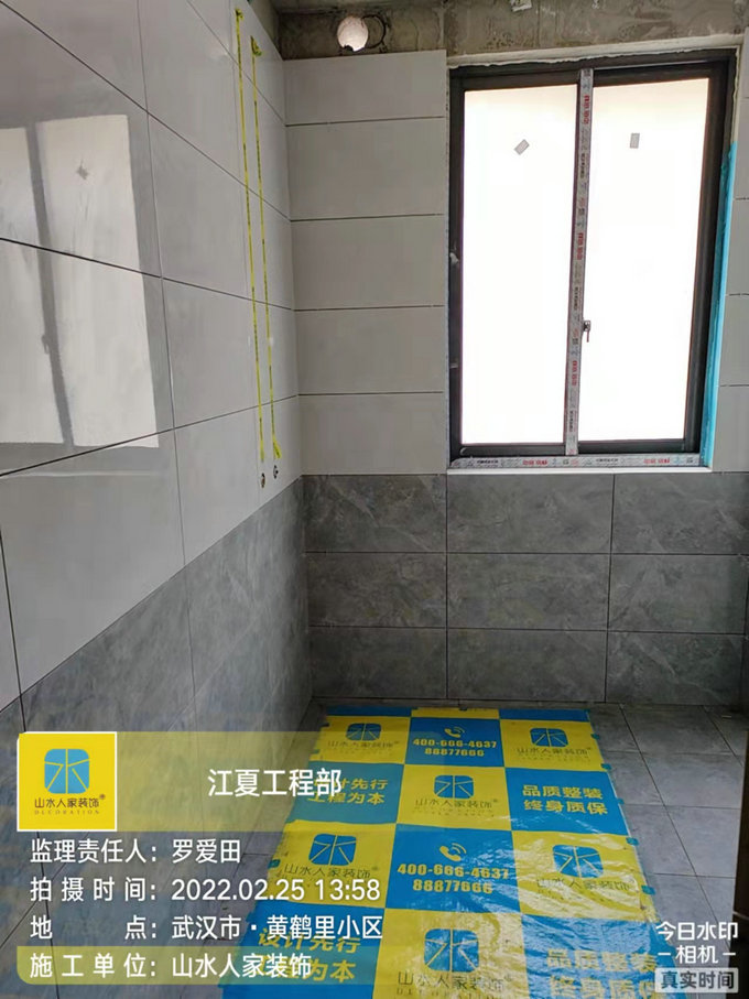 黃鶴里小區裝修工地泥工施工現場驗收