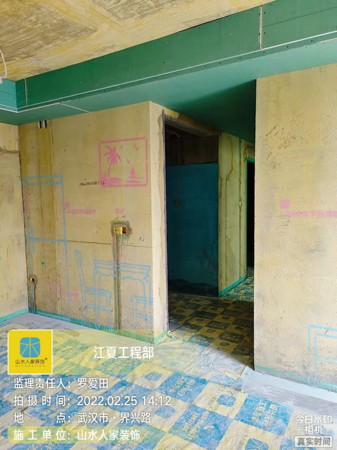 路勁時代城裝修工地泥工收尾驗收