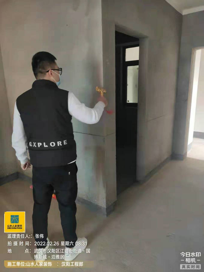 恭祝國博新城三期業主裝修開工大吉