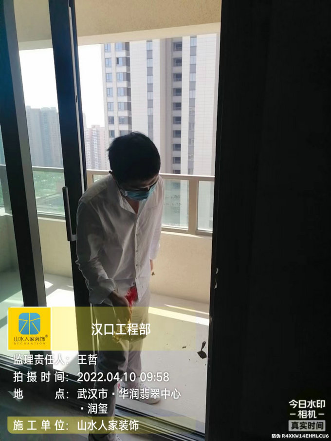 恭祝華潤潤璽業主裝修開工大吉