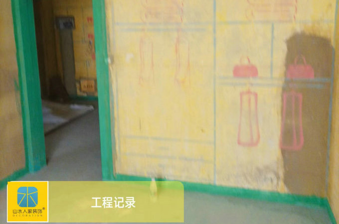 外灘三陽金城小區泥木工程巡檢