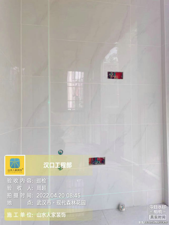 森林花園舊房翻新現場成品保護