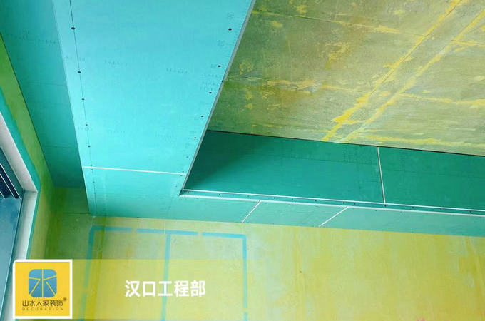 融創珞瑜路95號1棟木作吊頂驗收