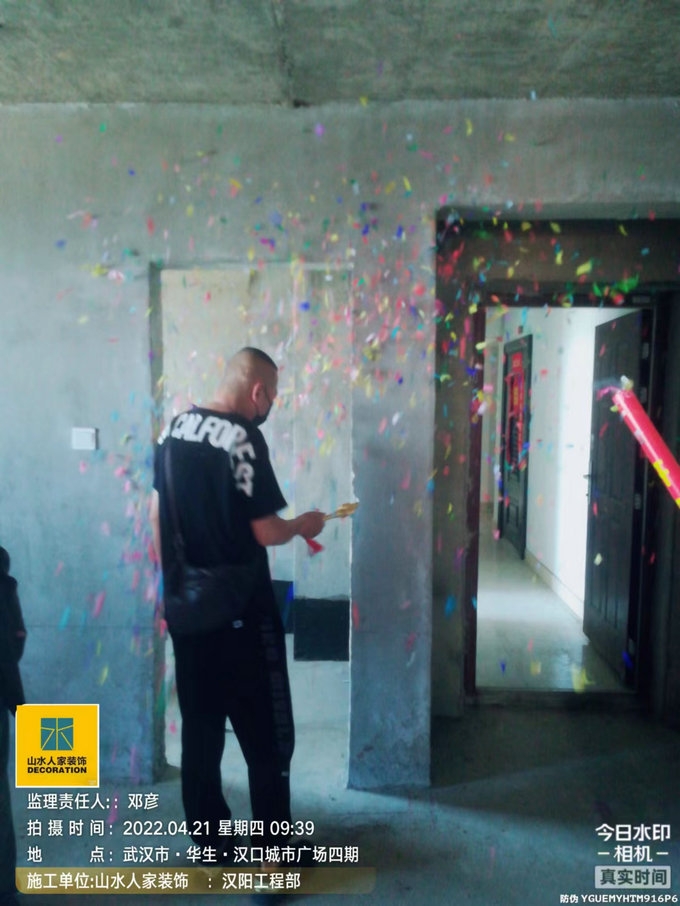 恭賀漢口城市廣場業主裝修開工大吉