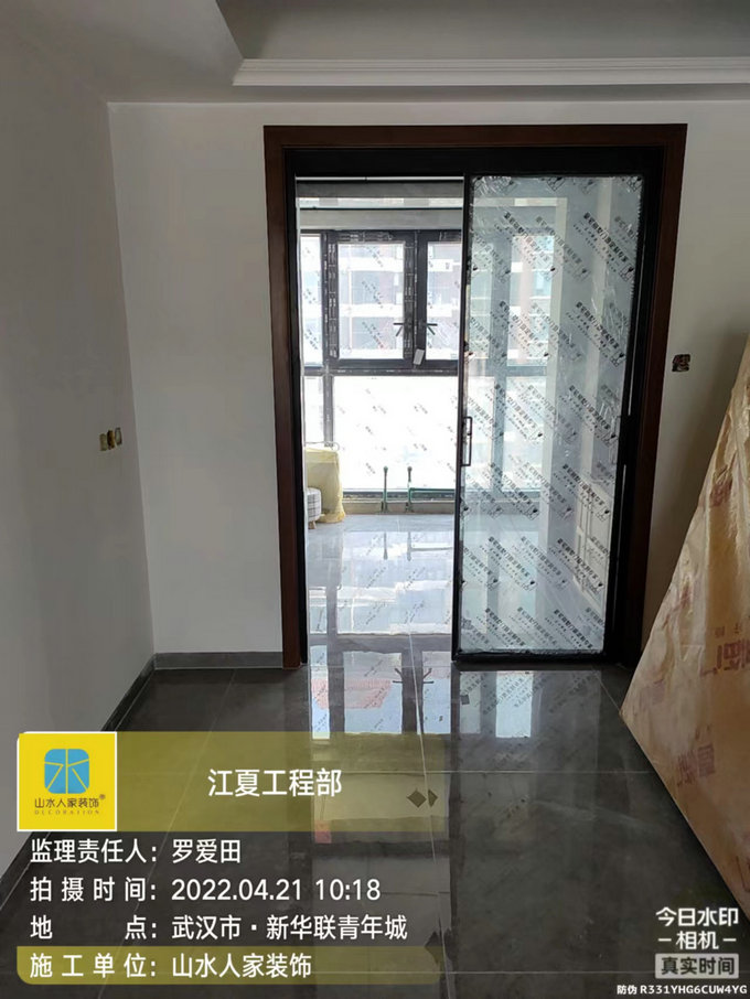 新華聯青年城裝修工地巡查主材安裝階段